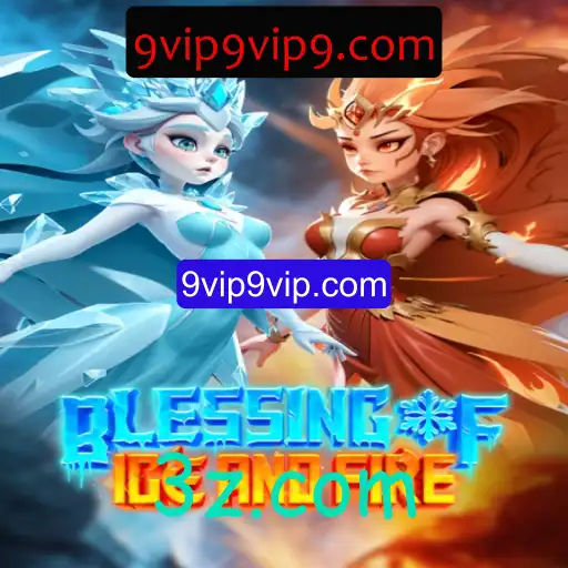 Introdução ao Jogo BlessingofIceandFire e Suas Regras