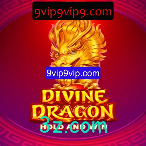 Explorando o Mundo de DivineDragon: Descrição e Regras