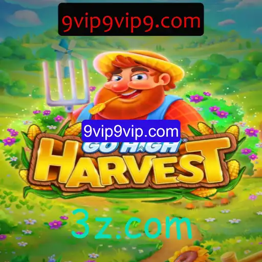 Explorando GoHighHarvest: Um Mergulho no Mundo das Colheitas