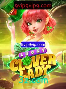 Explorando o 'LuckyCloverLady': Um mergulho no mundo do jogo online