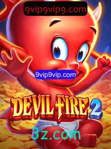 Explorando o Universo de 'DevilFire2': Um Guia Completo
