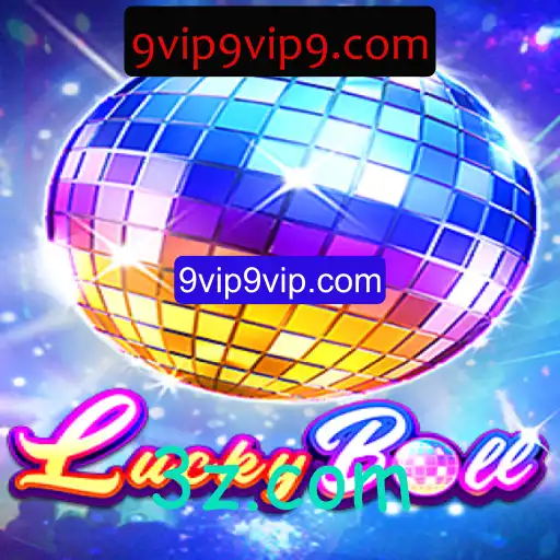 Descubra o Empolgante Mundo de LuckyBall e Como Jogar