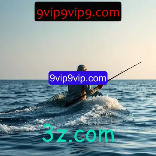 Pesca